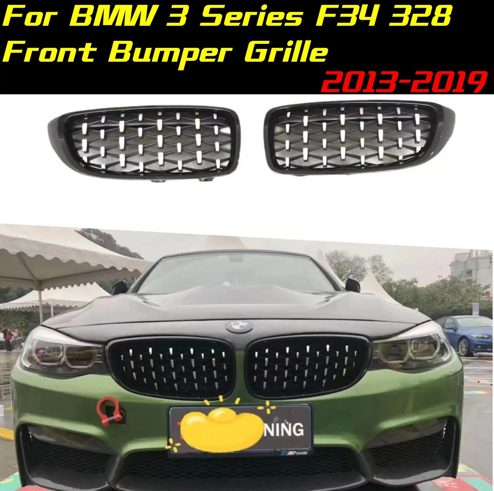 

Решетка переднего бампера для BMW 3 серии F34 328 2013-2019, передняя решетка, автоматическая гоночная решетка, комплекты кузова, внешняя модификация, спорт