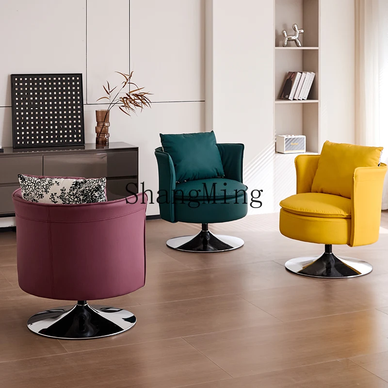 CL sofa chair single lift rotating comfortable reception negotiation balcony light luxury sofa chair