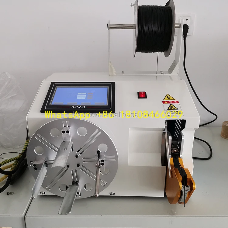 ماكينة لف الكابلات الكهربائية ولفائف الأسلاك