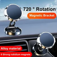 Car Phone Holder Magnetic 360 Degree Rotation Round Foldable Height Adjustable Auto Mobile Phone Mount Support Stand Accessories
