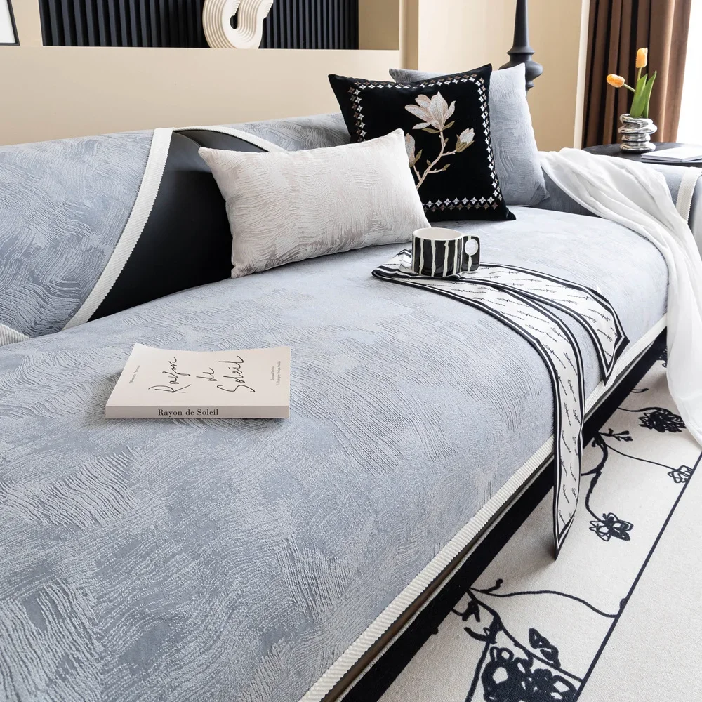 Living Room Sofa Cover Four Seasons Universal Non-Slip Modern Simple Solid Color Cushion Luxury Plaid Sofa Cover Cloth Towel