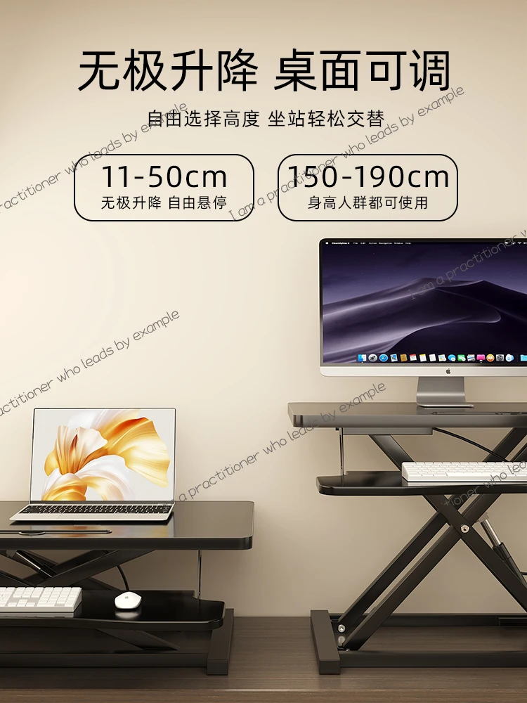 Standing Workbench Computer Lift Desk Standing Office Work Computer Desk Notebook Monitor Stand Foldable