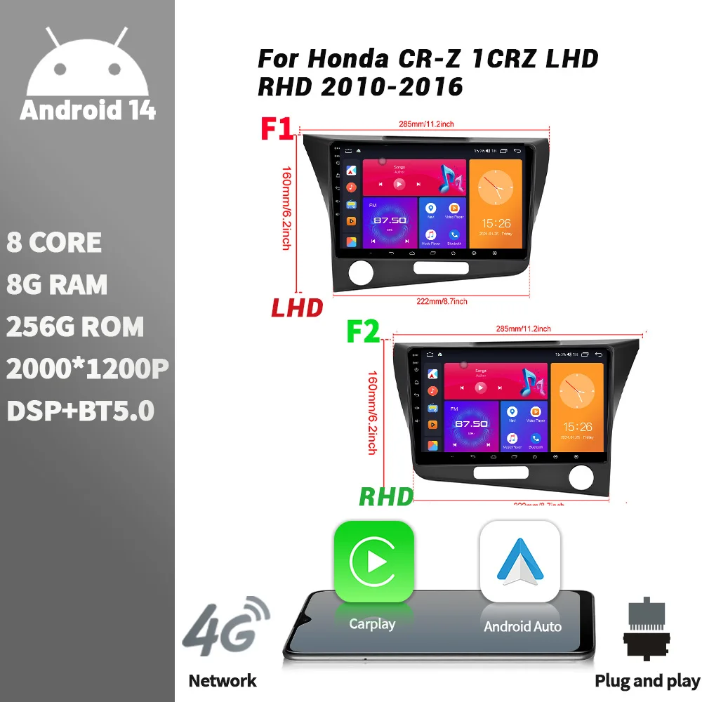 

For Honda CR-Z 1CRZ LHD RHD 2010-2016 WIFI 4G Car Radio Multimedia Player Navigation Android Wireless CarPlay Stereo Screen