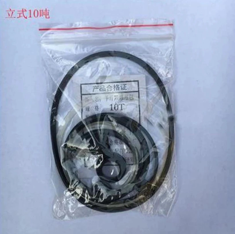 Repair Tool Jack Accessories Oil Seal Ring Vertical Horizontal Small Accessories Vertical Jack Repair Kit 1pc