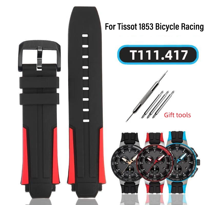 High Quality soft Silicone Watch Band for Tissot 1853 Bicycle Racing Series T111.417 T111417A 18mm Bracelet Men's Sports strap