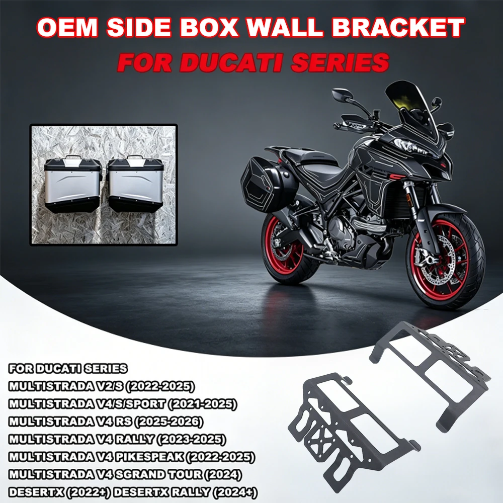 For DUCATI DesertX / Rally Motorcycle Tail Case Side Vario Box Suitcase Side Top Cases Box Brackets Accessories