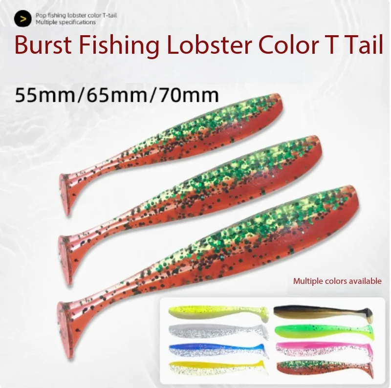 

Two Color Smooth T Tail Soft Lures 50Pcs Box Bionic Baits For Bass Perch Mandarin Fish Freshwater Fishing Tackle