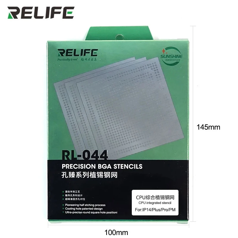RL-044 bga reballing stencils cpu a15/a16 abrangente camada média bola de aço de plantio malha para ip14 14plus 14pro 14max
