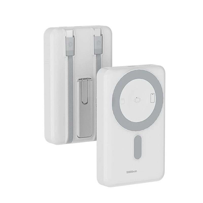 

Магнитный кронштейн для беспроводного блока питания с собственным кабелем. Мобильный источник питания PD20w с двусторонней быстрой зарядкой.