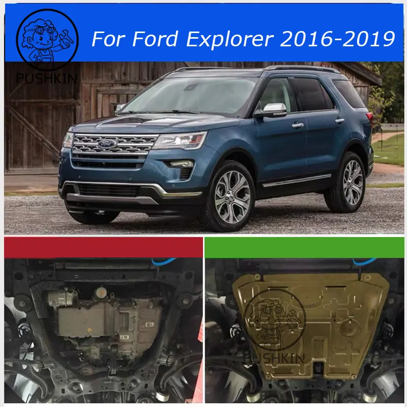 For Ford Explorer 2016 2017 2018 2019 2020 2021 2022 2023 Accessories Engine Guards ALLOY Engine Protection Device