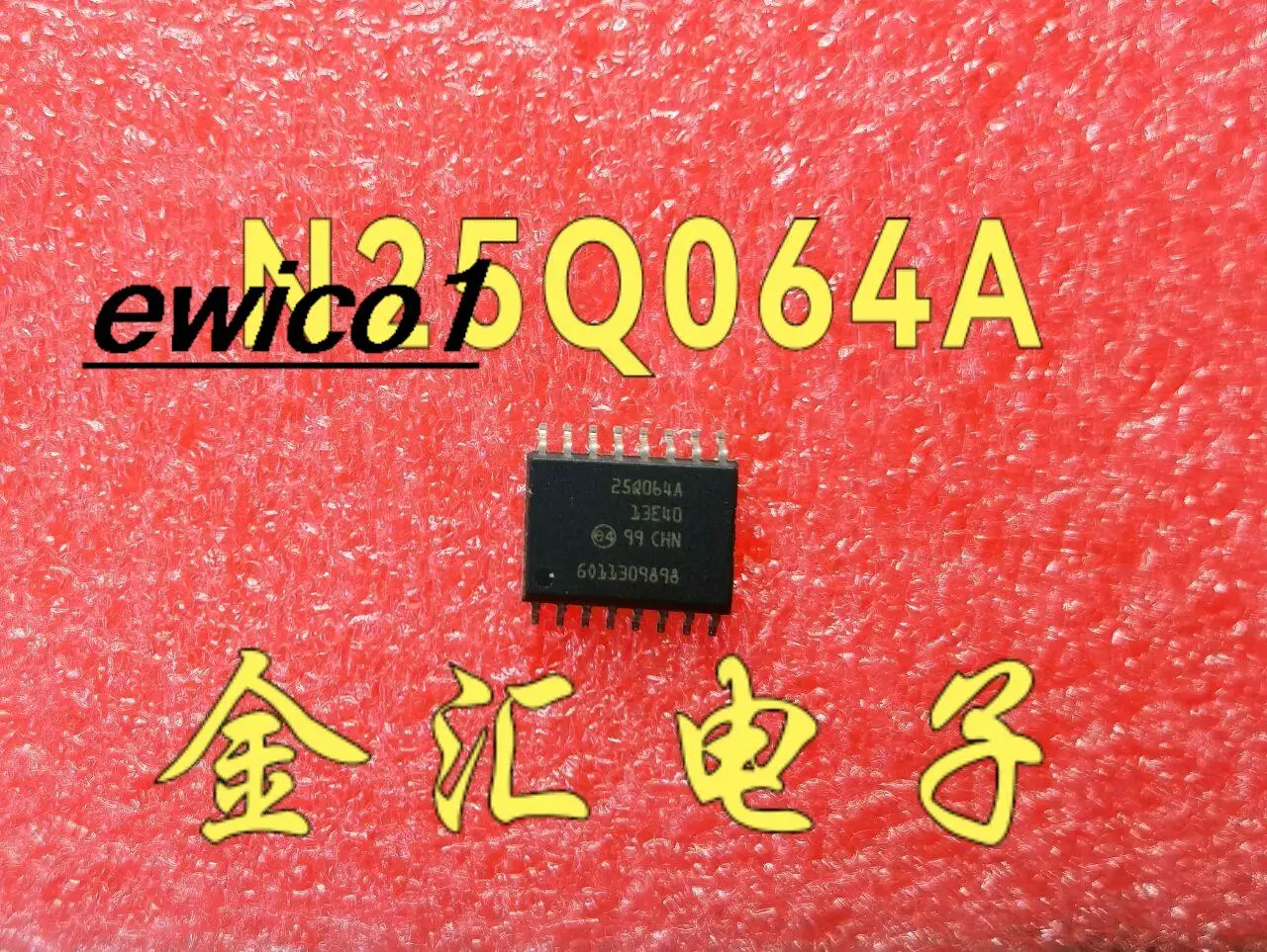 

10pieces Original stock N25Q064A13ESE40F 25Q064A