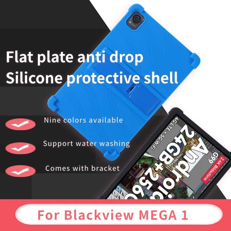 

Противоударный мягкий силиконовый чехол с подставкой для Blackview Mega 1 чехол Mega1 2024 "Tablet PC 4