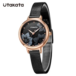 Utakata New Brand Women Wristwatches Stainless Steel Woman's Quartz Wristwatches Rose Golden Young Girl's Clock Free Shipping