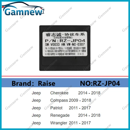 Imagen 2 del producto Decodificador Canbus de Radio para coche, accesorios de unidad principal Android, conversión de datos para la serie Jeep Chrysler