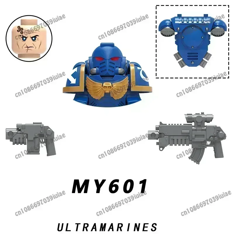 BEAST KINGDOM MY601 Ultramarines Swordsmen Guarding T60 Power Armor Mini Robot Figure Bricks Assembling Doll Building Blocks