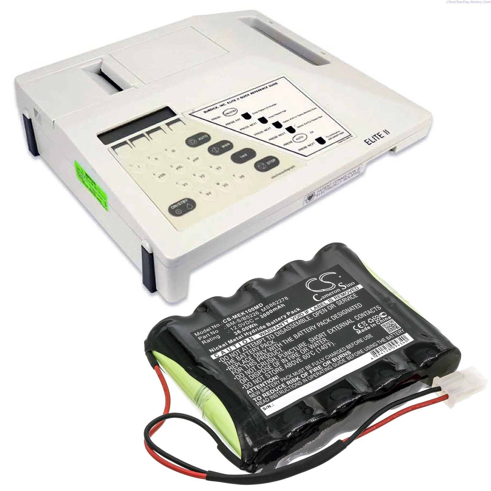 12.0V 3000mAh Medical Battery 862278 OM10352 for Fukuda Denshi FC 700A FC700A, For Burdick Corp Elite EK10, Elite 2,Elite II EKG