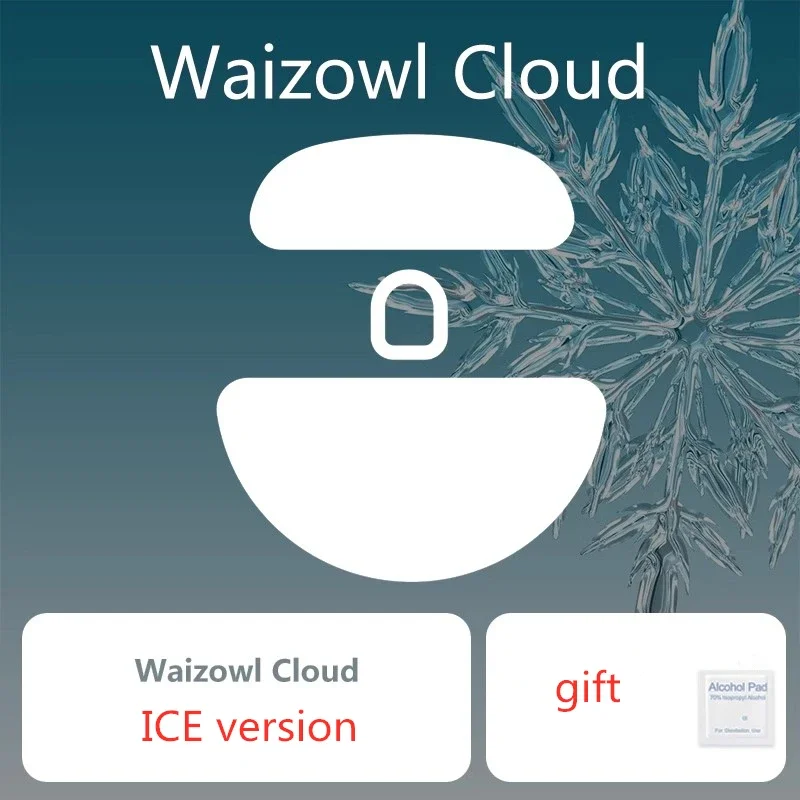 

Сменные коньки для мыши Waizowl, версия Cloud ICE, улучшенное управление тормозом, скоростная мышь