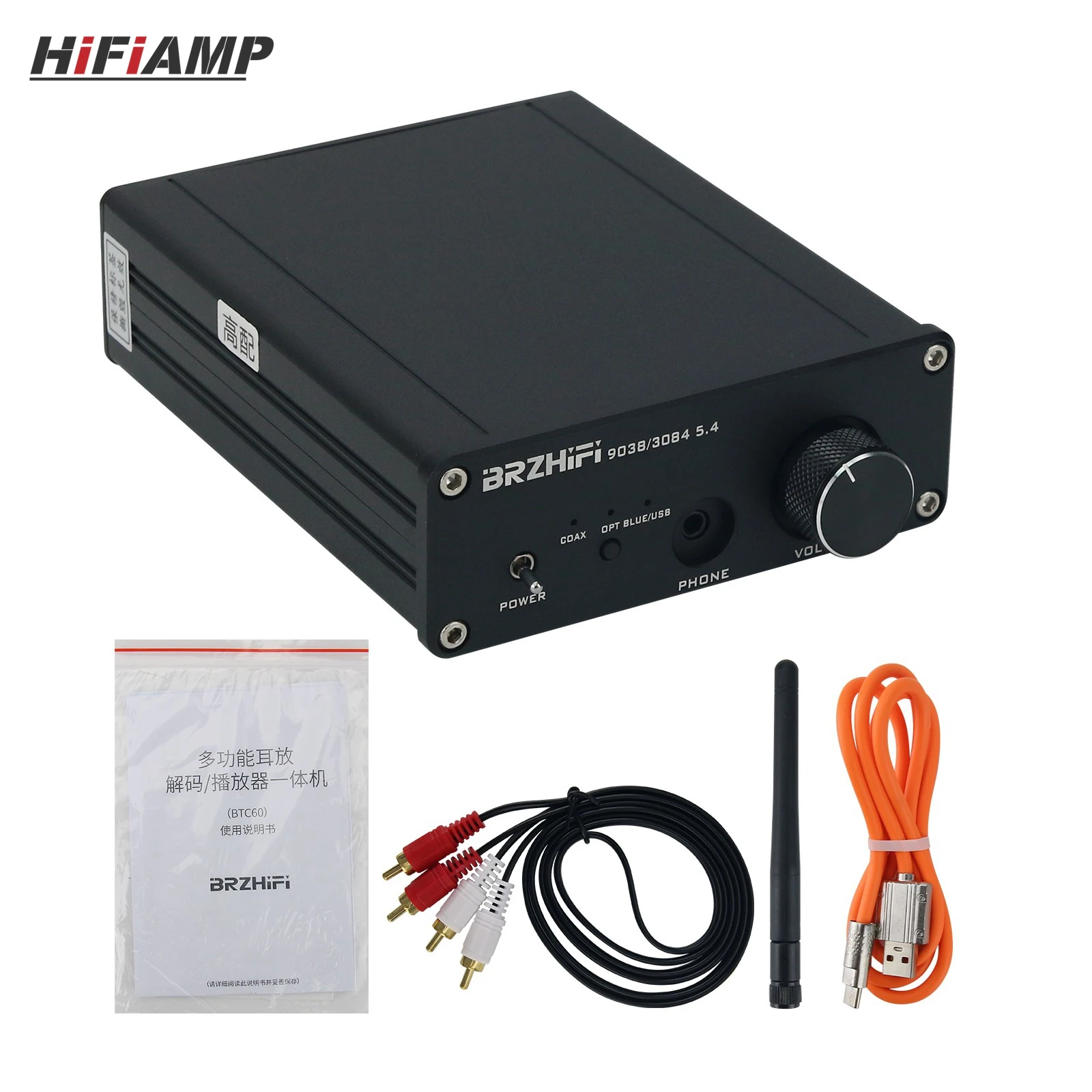 

HiFiAMP Power Amplifier HiFi Bluetooth Receiver ES9038 DAC Audio Decoder Support for APTX-HD and LDAC