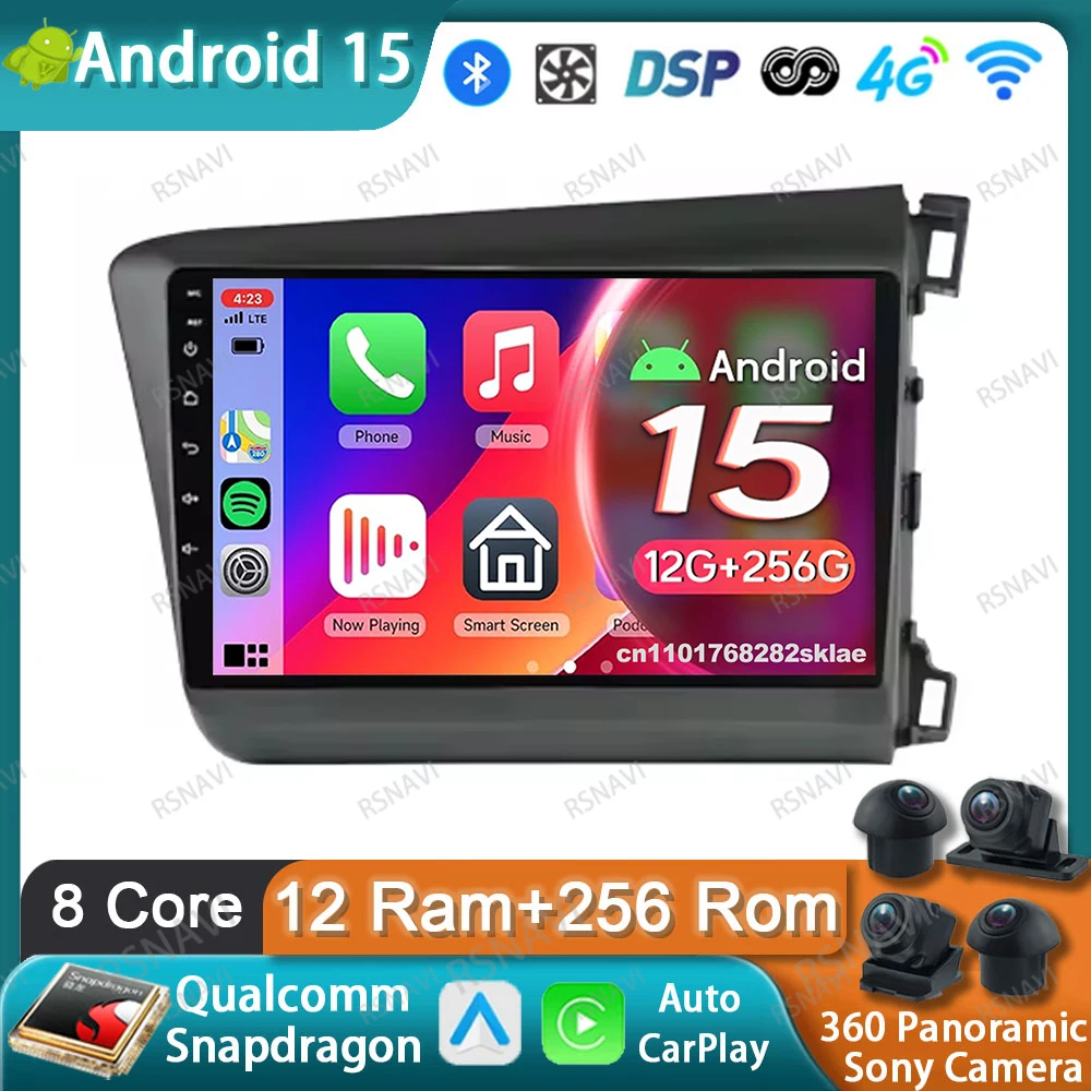 

Автомобильный радиоприемник Android 15 для Honda Civic 2011-2013 2014 2015 Беспроводная навигация IPS WIFI + 4G LTE 8-ядерный Carplay Qualcomm NO 2DIN BT