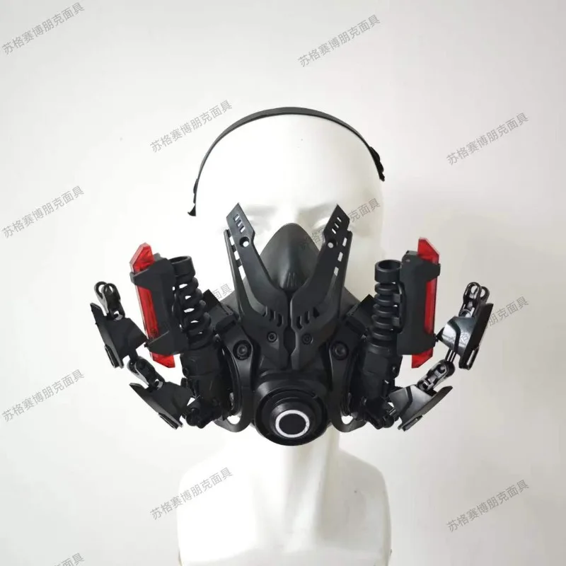 

Маска для косплея для мужчин и женщин, светящаяся полумаска, функциональная маска в технологичном стиле, футуристическая маска, крутой реквизит для фотосессий и вечеринок