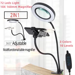 10X Magnifying Glass with 72 LED Light Magnifying Lamp Clip On Illuminated Magnifier Selfie Ring Light with Phone Holder Metal