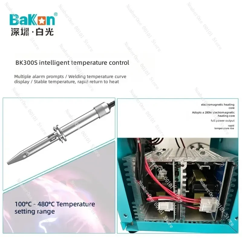 BK300S High Power Soldering Station Constant Temperature Digital Display Electric Iron Welding Tool For Repair Workbench