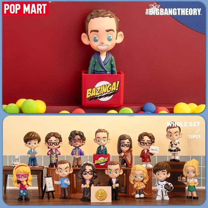 

POP MART The Big Bang Theory Series, оригинальная слепая коробка, игрушки Guess Bag Mystery Box Mistery Caixa, экшн-фигурка Surpresa, милая модель