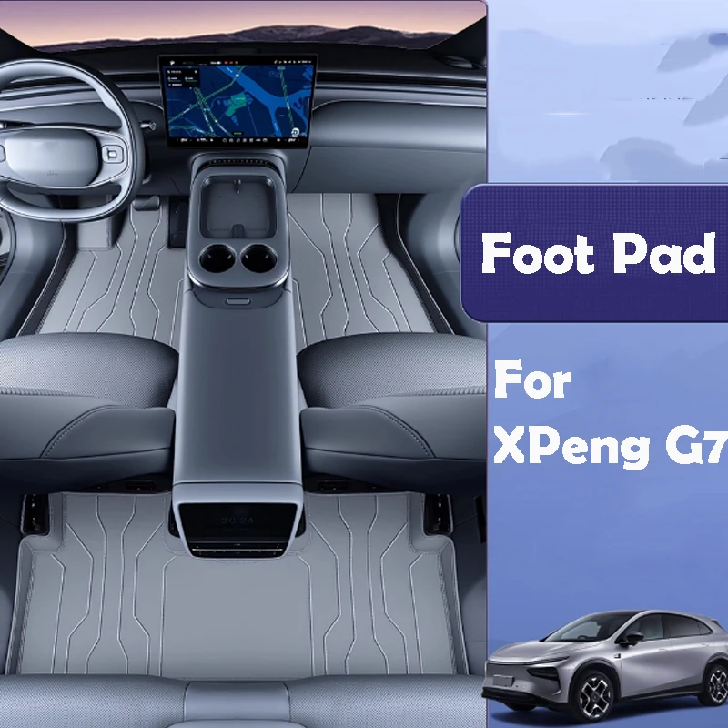 

For XPeng G7 2025 Foot Pad Fully Enclosed Specialized Protective Interior Car Accessories