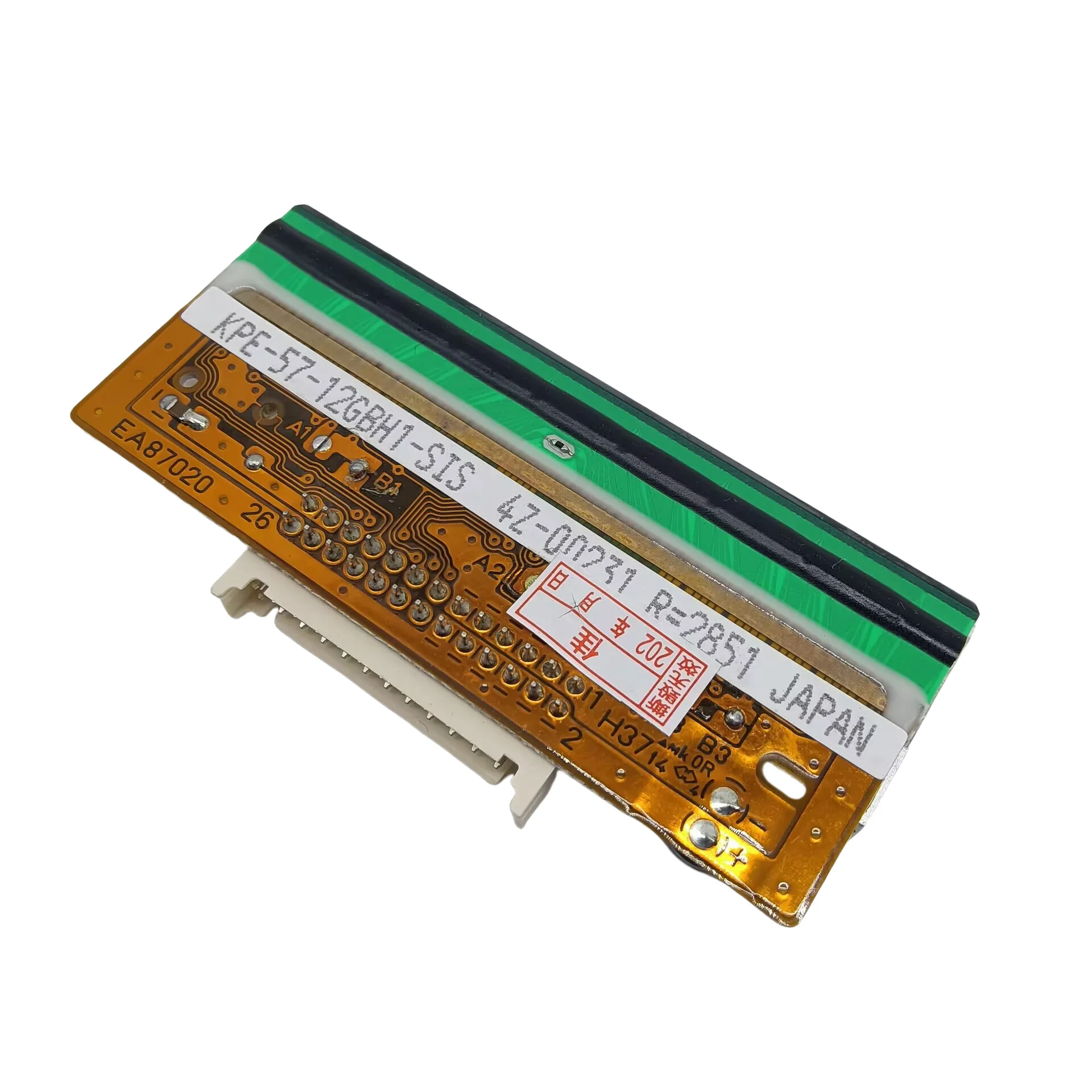 

300dpi Printer Print Head Fits For Zebra ZC100 PVC Color Card Printing ZC300 P1094879-020