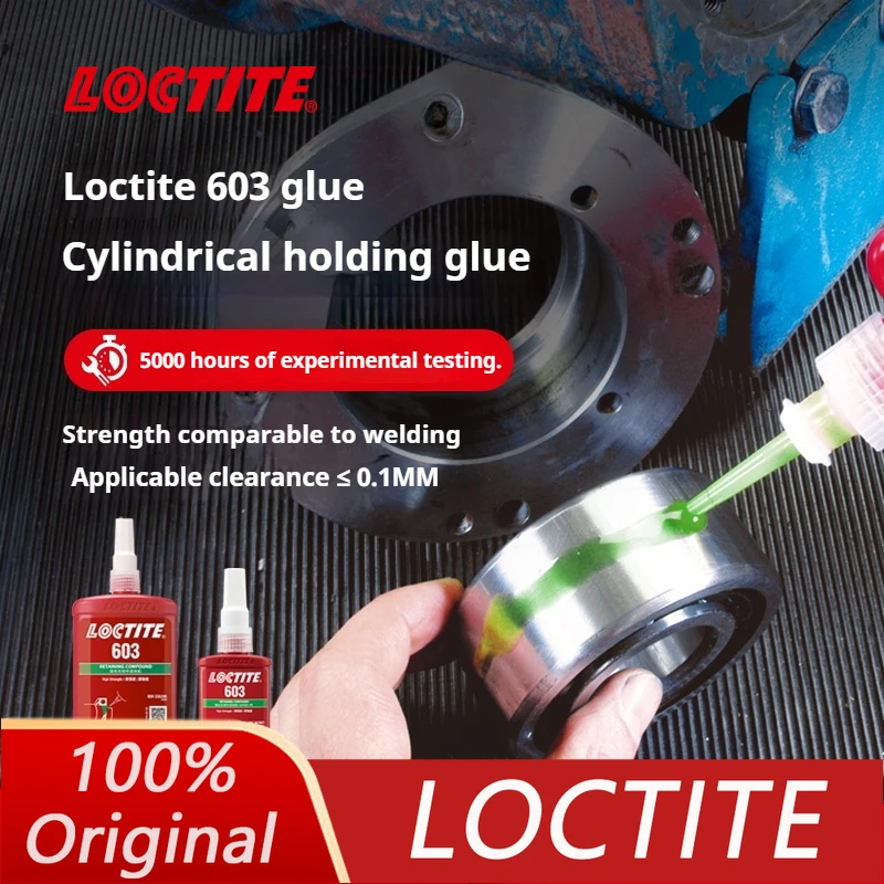

Loctite 603 Cylindrical Retaining Curing Agent Bearing Small Clearance Rotor Tightly Fastened Cylindrical Parts