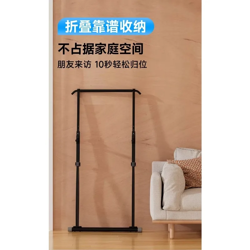 Free‑Standing Indoor Pull‑Up Bar Portable Floor‑Stand Trainer for Pull‑Ups Upper‑Body Muscle Home Fitness Body‑Building Training