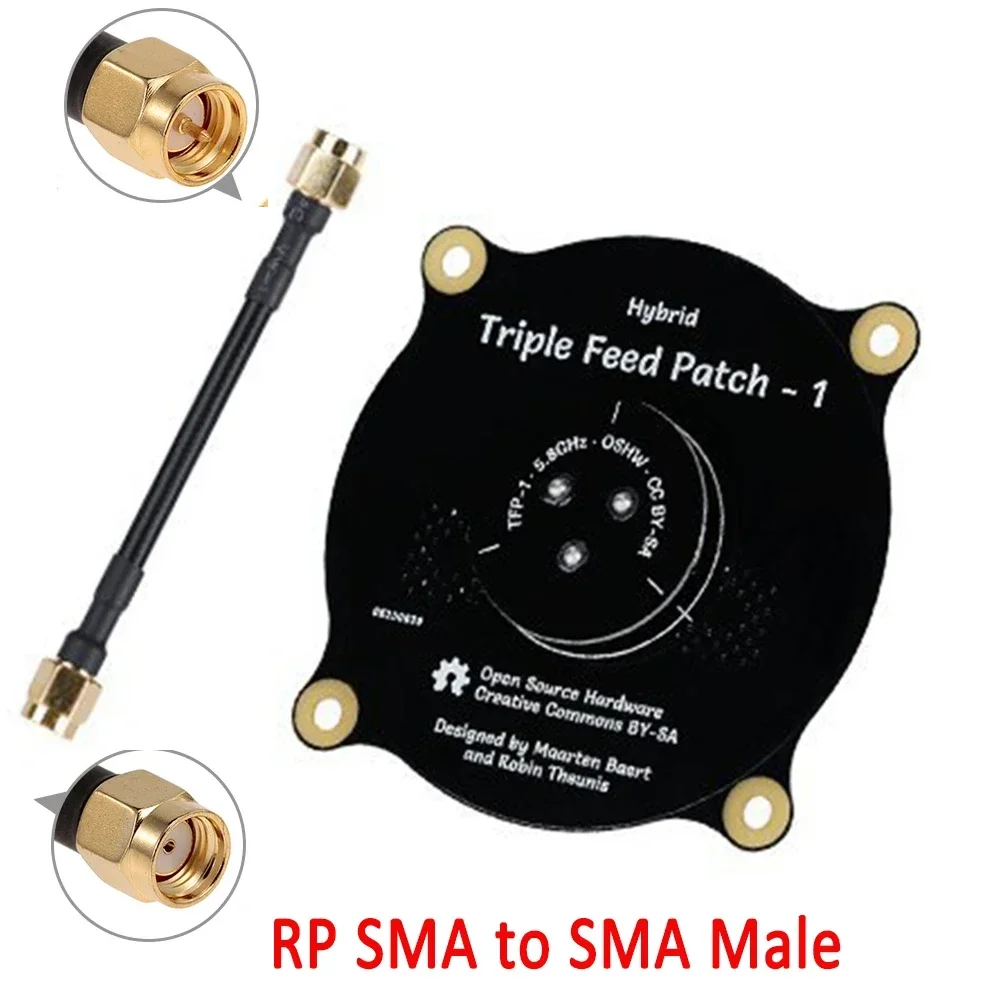 COSMICRC 5,8 GHz z potrójnym posuwem Antena krosowa SMA / RP SMA Kierunkowa okrągła antena polaryzacyjna do gogli RC FPV Fatshark Drone