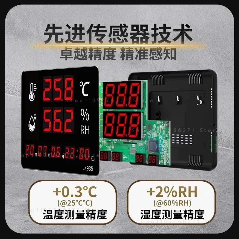 Industrial grade thermohygrometer External metal probe High temperature precision detection and humidity instrument LX915D