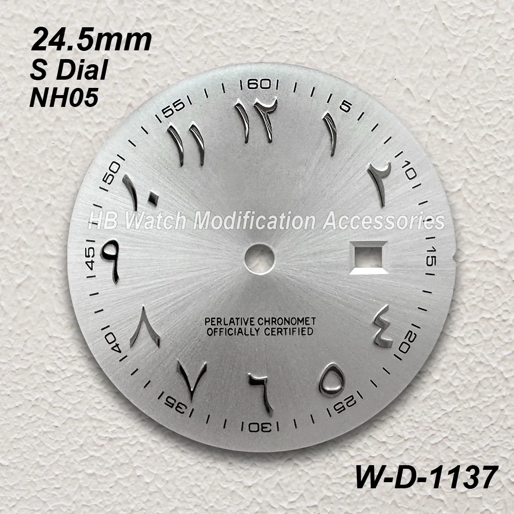 Cadran arabe avec Logo S 24.5mm, adapté au mouvement automatique japonais NH05, Sunburst, accessoires de Modification de montre de haute qualité pour dames