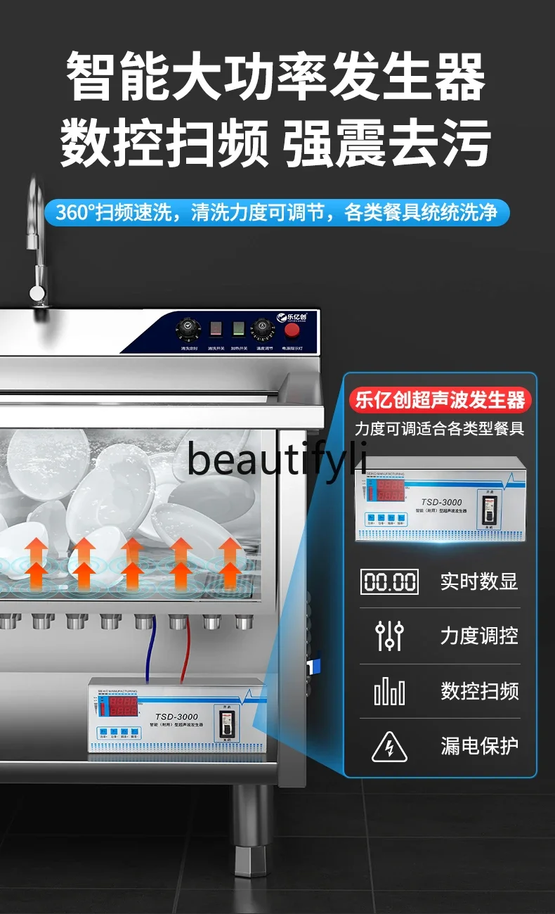 Kitchen Equipment Hotel Canteen Catering Hotel Restaurant Automatic Small Large