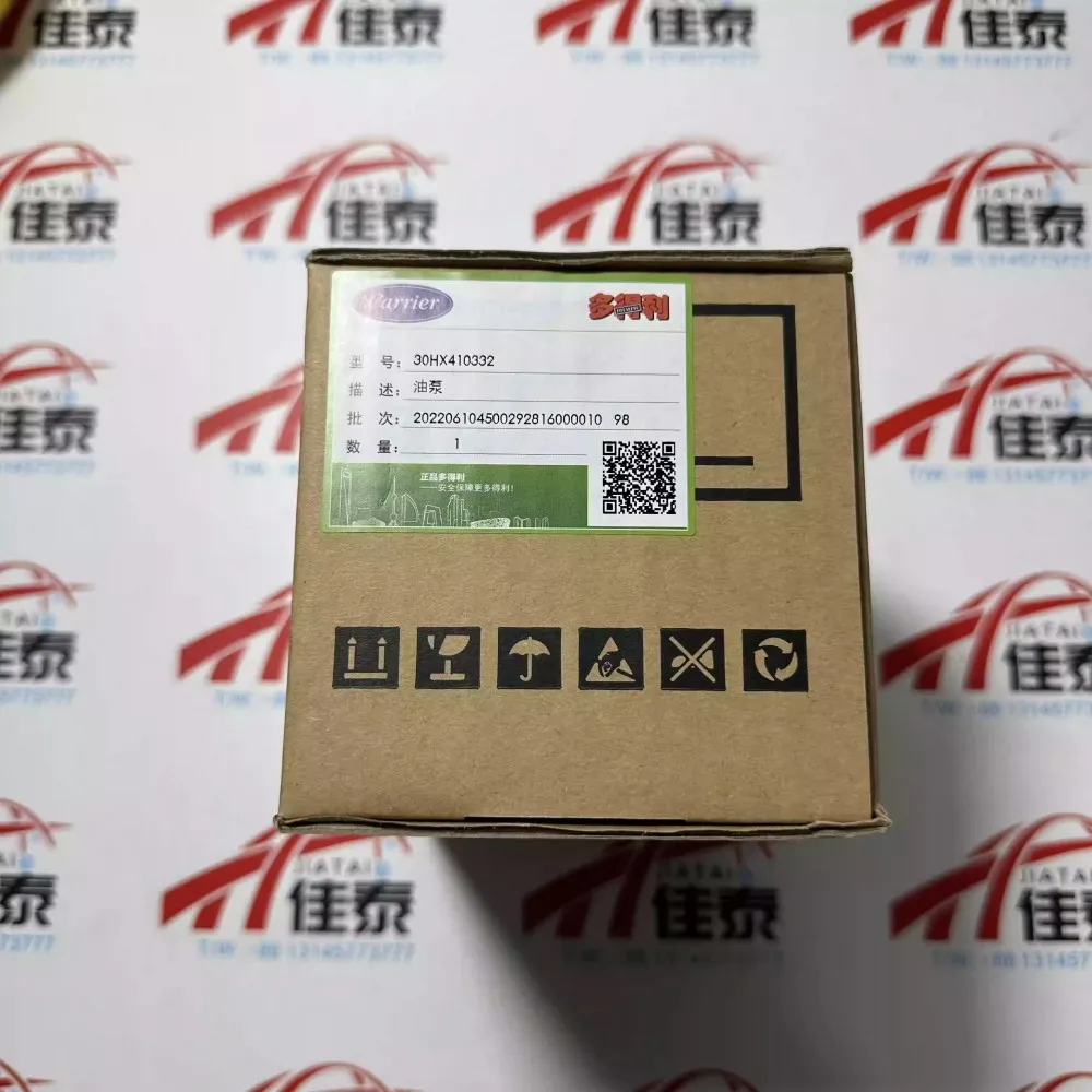 Pompa oli baru untuk suku cadang AC Carrier 30HX410332/EBV18/120W