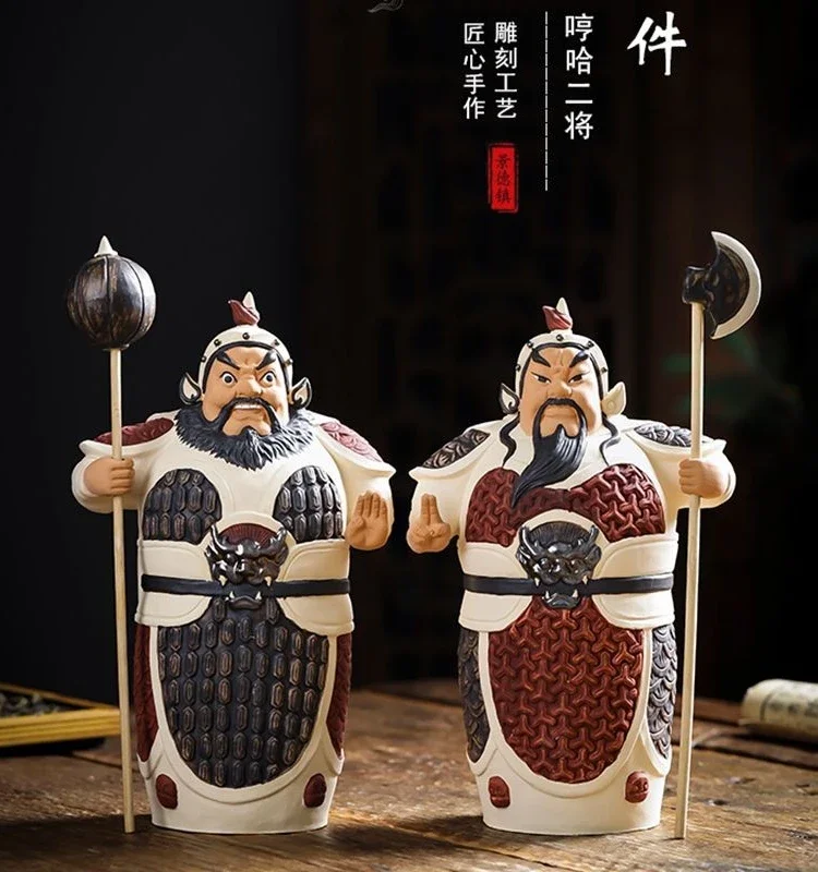 Zen Shiwan doll handmade ceramic sculpture ornament handicrafts home foyer jewelry Hehe Erjiang door god