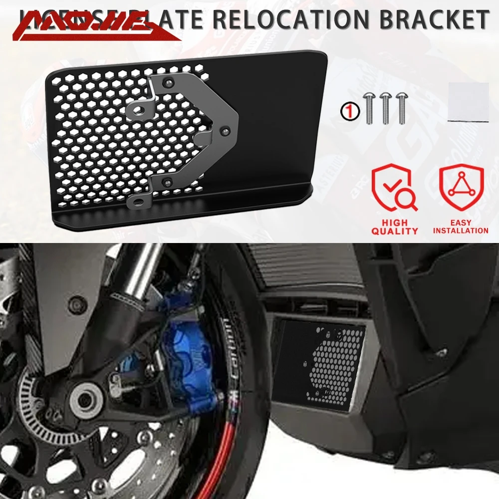 

New Motorcycle Accessories For BMW M1000XR 2024-2025 S1000XR S1000 XR TE 2020-2025 Radiator Grille Cover Guard Rectifier Guard