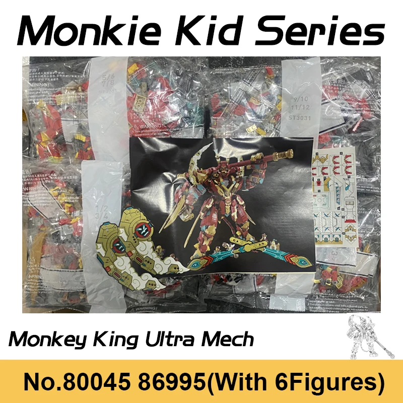 1705pcs Monkie Kid Series Monkey King Ultra Mech Building Blocks Monkey King Warrior Mech Fit 80045 Bricks Toys For Boys Gifts