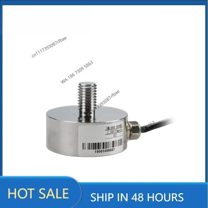 GML665 Stainless Steel Large Range Small Size Bolt Pressure Sensor, Small Round Force Sensor