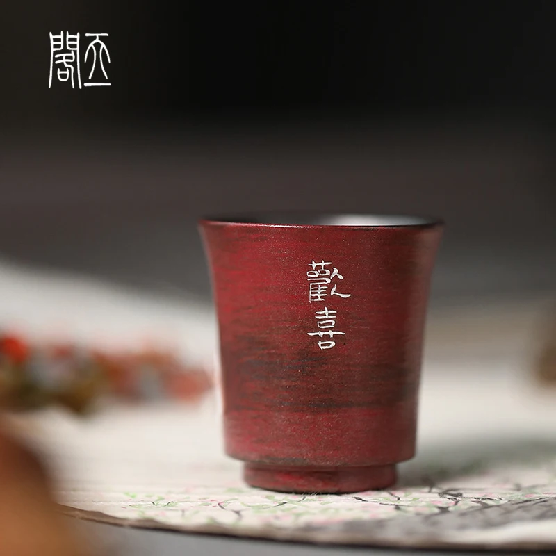 

Handmade Jingdezhen Cerc Tea Cup with Silver Plating And Poem Carving Traditional Chinese Sle Owner Cup Vintage Aesthetic