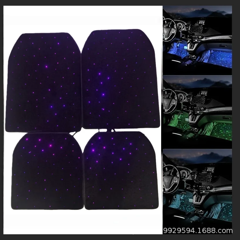 

Voice Control USB Starry Sky Foot Carpet Light Car Luminous Floor Mat Ambient Lamp