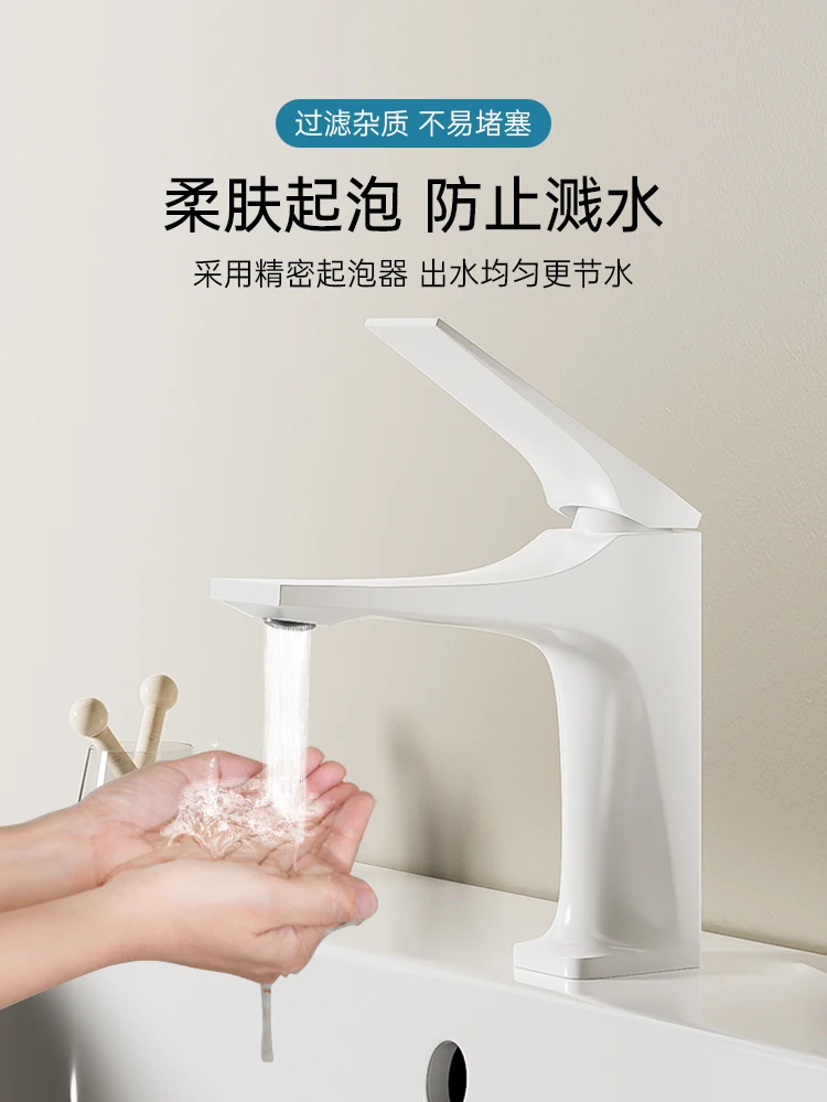 Copper White Faucet Wash Basin Hot and Cold Water Bathroom Washbasin Washstand Basin Single Hole