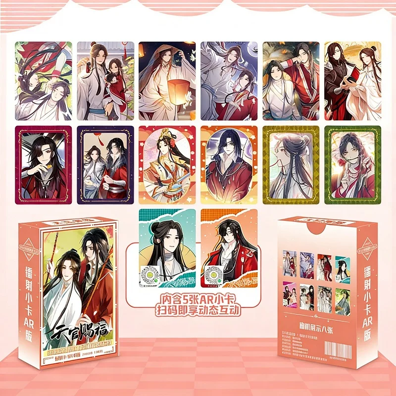

55 Pcs/Set Heaven Official's Blessing Laser LOMO Card Tian Guan Ci Fu Xie Lian,Hua Cheng 3 inches HD Photocard Fans Gift
