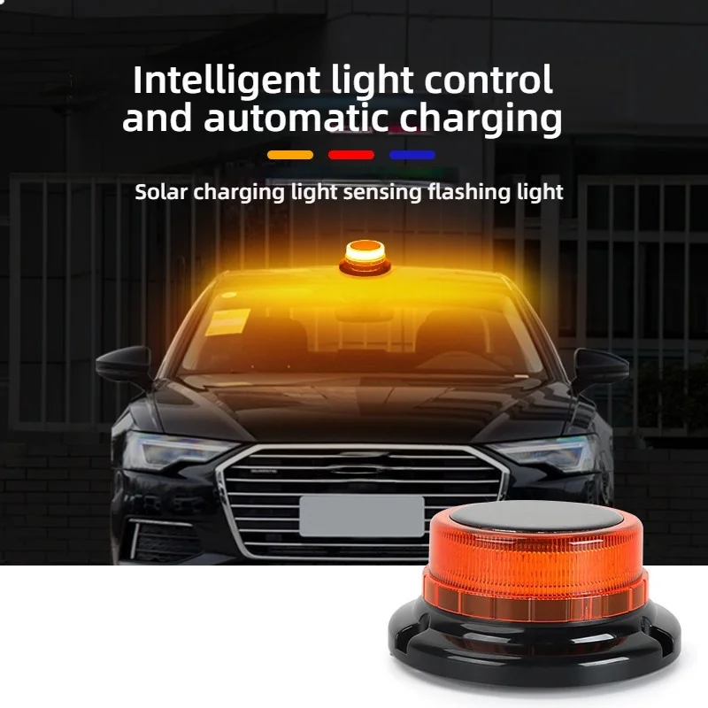 Solar Rechargeable LED Warning Light 12-24V Rotating Flashing Beacon V16 Night Warning Signal Lamp Safety Accessory