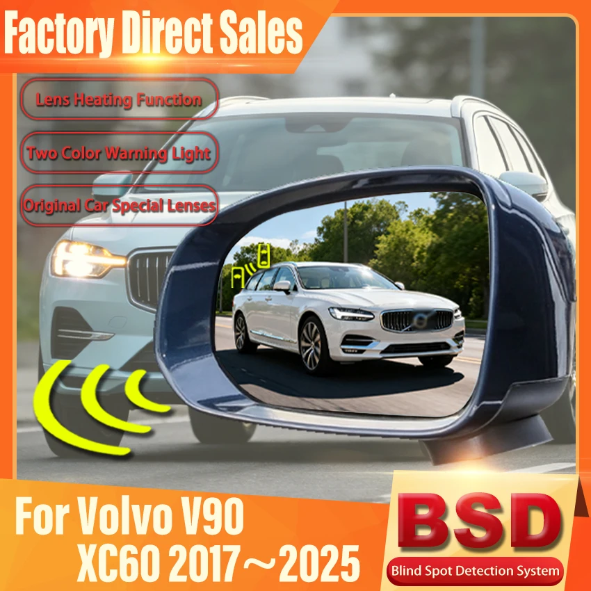 BSD BSA BSM Millimeter Wave Radar Blind Spot Detection System Lane Change Parking Assistance For Volvo V90 XC60 2017~2025