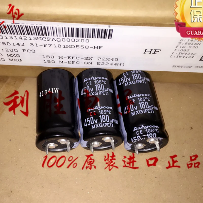 

2PCS 180UF 450V Ruby RUBYCON capacitor 450V 180UF