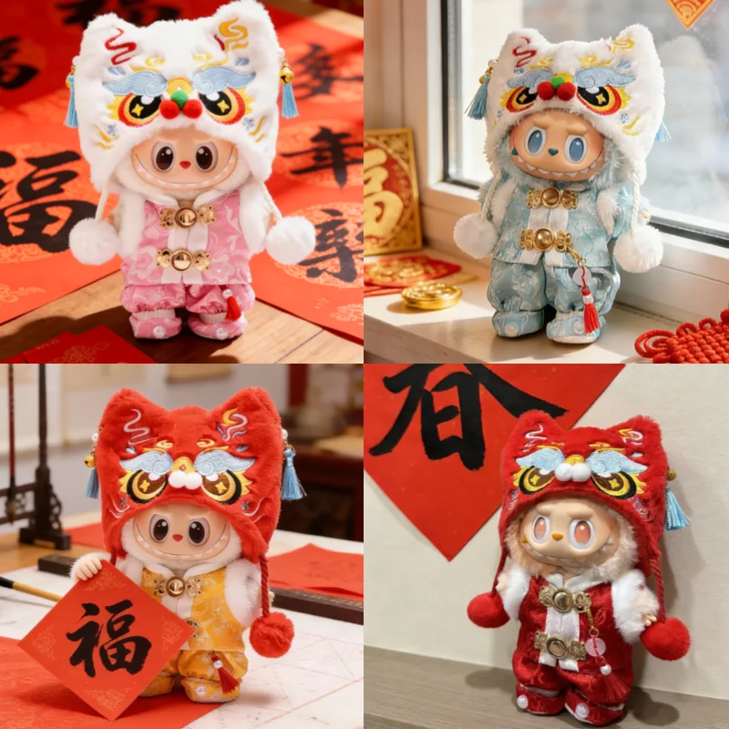 

For 15/17cm labubu doll clothes Chinese Spring Festival antique clothes For labubu doll New Year Outfit Accessories