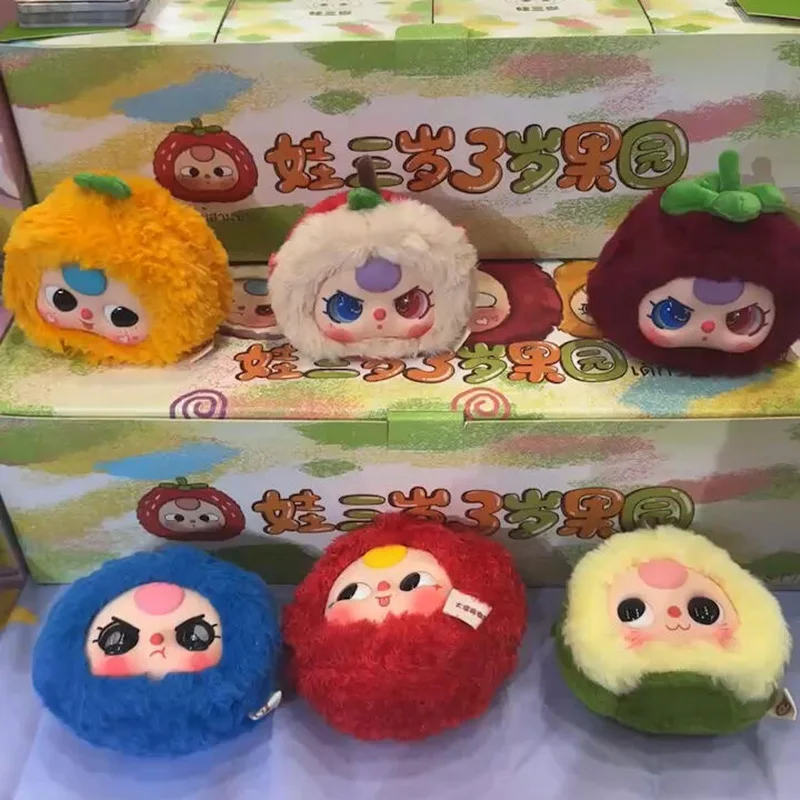 Bebê três frutas série bonecas de pelúcia caixa cega brinquedos kawaii bebê três v4 modelo caixa mistério boneca de pelúcia pingente para meninas presentes