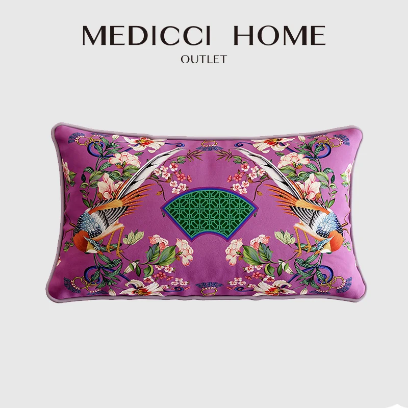 Medicci Home Chinoiserie Window Lattice Bird Blossom Lumbar Pillowcase Merge Exotic Beauty Decorative Cushion Cover For Bed Sofa